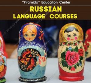General Russian language courses