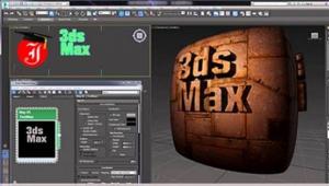 Kурсы Autodesk 3ds Max