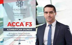 ACCA F3 Azərbaycan dilində
