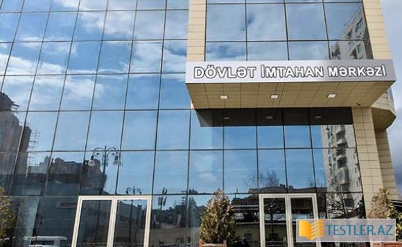 II ixtisas qrupu üzrə qəbul imtahanı keçirilib - 1 II ixtisas qrupu üzrə qəbul imtahanı keçirilib - 1