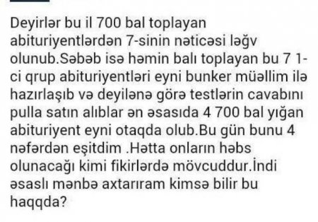 700 bal toplayanların arasında “saxta” yolla bal yığanlar var? (Ehtimal) - 2