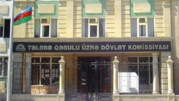 TQDK bəzi ixtisaslarla əlaqədar olan iradlara münasibətini bildirib - 1