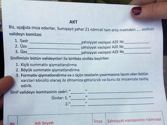 Summativlərin bu öhtəlik AKT-ı ilə nə əlaqəsi var? - YENİLİK Summativlərin bu öhtəlik AKT-ı ilə nə əlaqəsi var? - YENİLİK