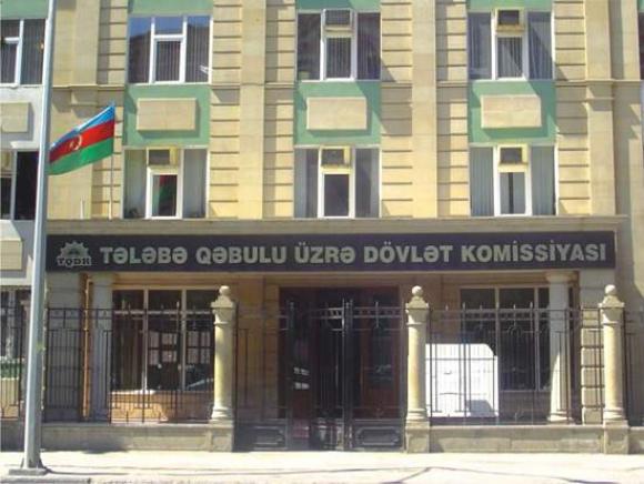 TQDK-nın qəbul planı, saxtakarlıq və cinayət işi - 1
