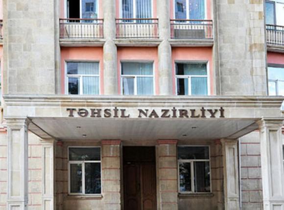 Təhsil Nazirliyi direktorlara hansı təlimləri keçəcək? - 1