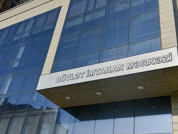 DİM abituriyent və subbakalavrlara müraciət etdi - 1 DİM abituriyent və subbakalavrlara müraciət etdi - 1