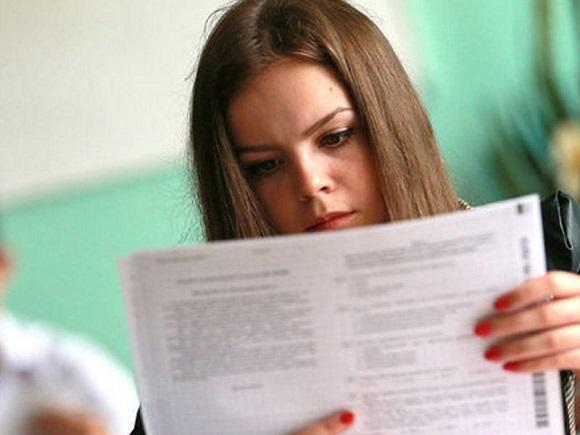 Magistraturaların boş qalan yerləri varmı? - 1