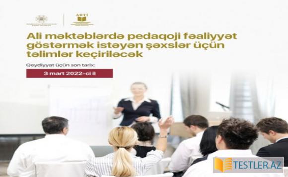 Ali məktəblərdə pedaqoji fəaliyyət göstərmək istəyənlər təlimlərə dəvət olunur - 1 Ali məktəblərdə pedaqoji fəaliyyət göstərmək istəyənlər təlimlərə dəvət olunur - 1