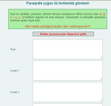 "Testərini göndər" kampaniyası