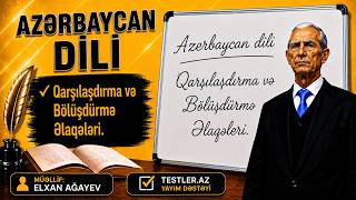 Qarşılaşdırma və Bölüşdürmə Əlaqələri | Azərbaycan dili | DİM #testler #azerbaycandili