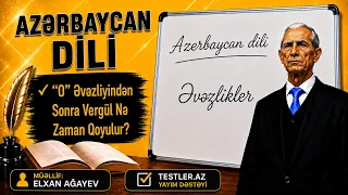 “O” Əvəzliyindən Sonra Vergül Nə Zaman Qoyulur? | Azərbaycan Dili #testler #azerbaycandili