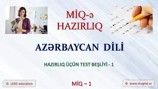 Müəllimlərin İşə Qəbulu hazırlıq. Azərbaycan dili. Testlər beşliyi - 1.